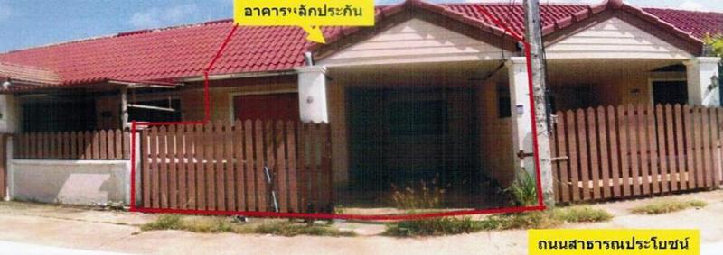 บ่อหิน สิเกา ตรัง