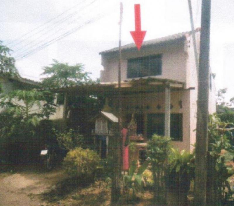 นาโยงใต้ เมืองตรัง ตรัง