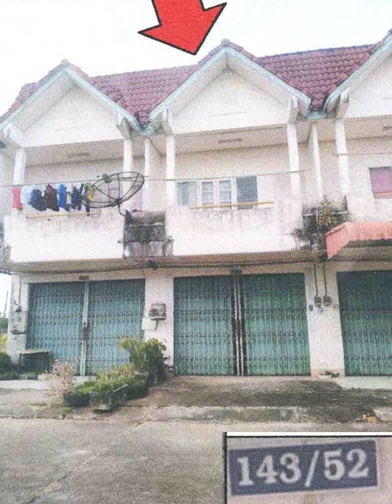 เขากอบ ห้วยยอด ตรัง