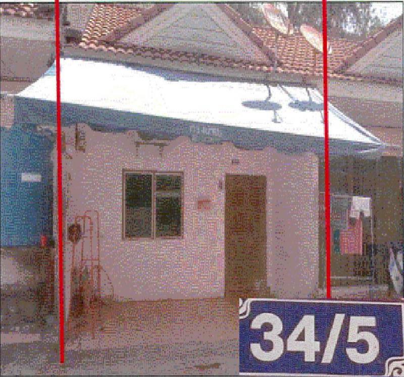 - เมืองตรัง ตรัง