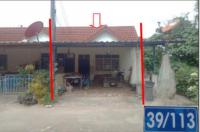 ทาวน์เฮ้าส์หลุดจำนอง ธ.ธนาคารอาคารสงเคราะห์ ควนเมา รัษฎา ตรัง