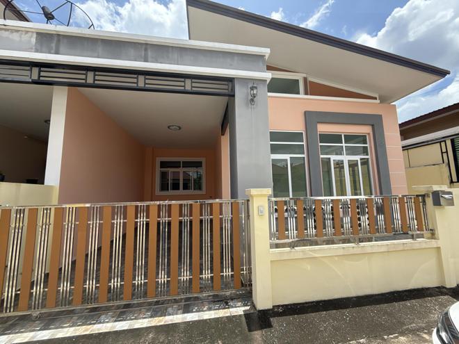 บ้านโพธิ์ เมืองตรัง ตรัง