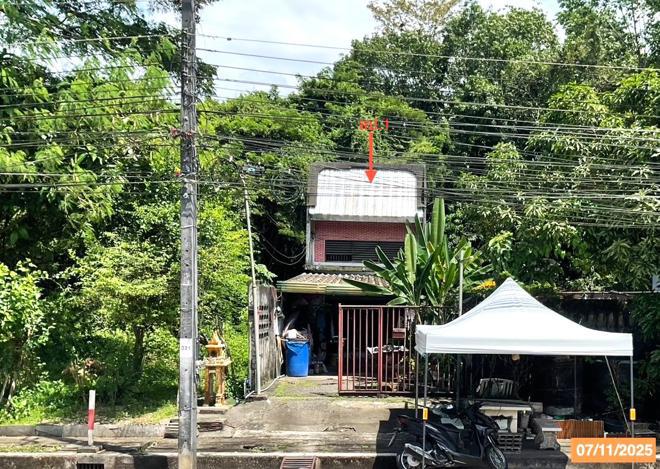 กันตัง กันตัง ตรัง