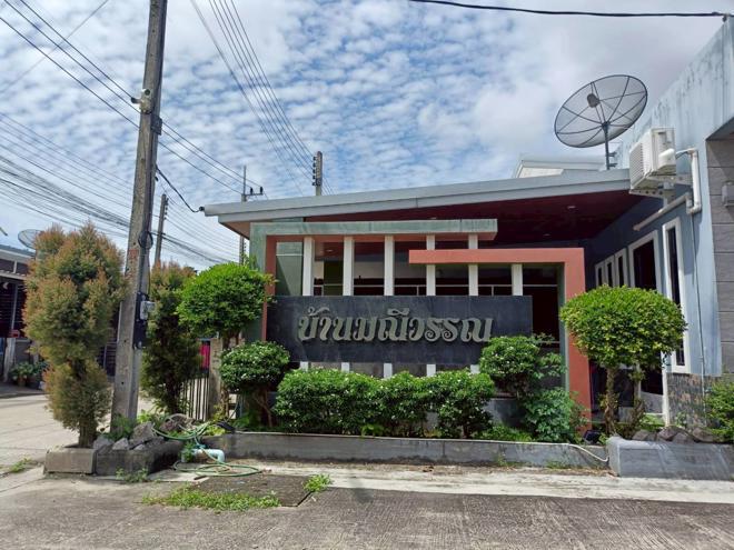 บ้านโพธิ์ เมืองตรัง ตรัง