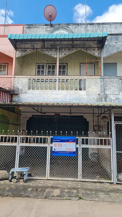 อาคารพาณิชย์หลุดจำนอง ธ.ธนาคารกรุงเทพ เขากอบ ห้วยยอด ตรัง